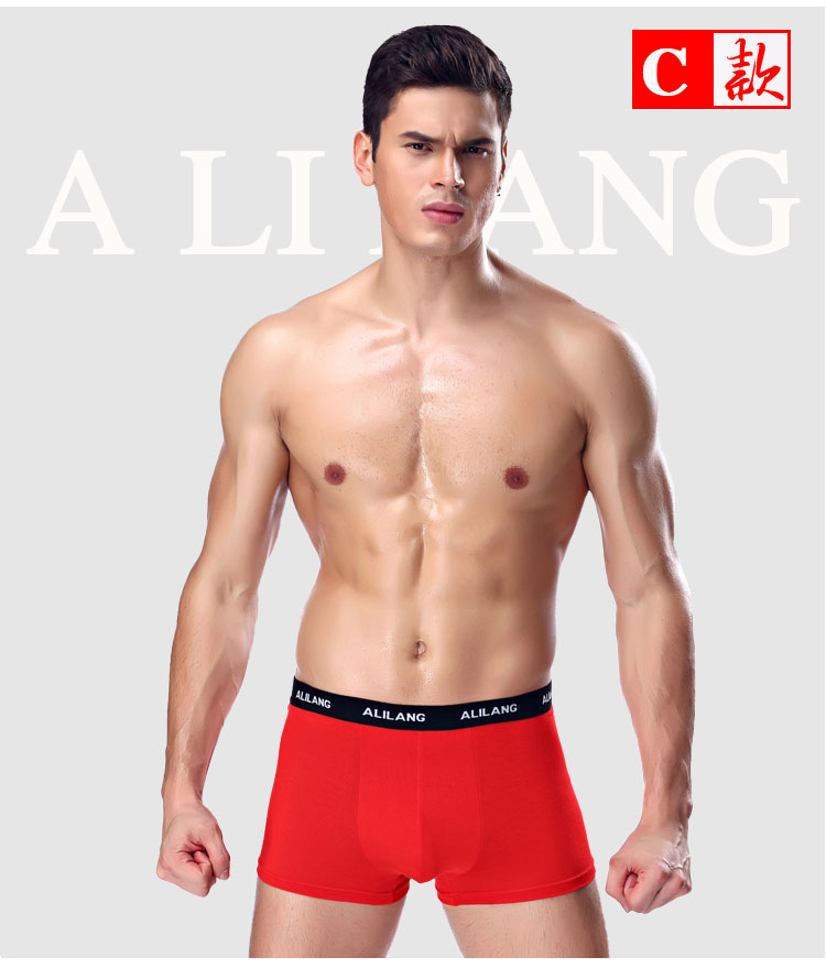 5 hộp quà tặng đồ lót nam lớn màu đỏ cuộc sống của nam giới kết hôn giữa eo lớn kích thước quần boxer tóm tắt bốn góc quần quần lót phụ nữ